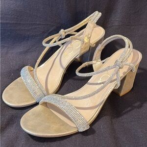 Sugar Gold and Silver Strappy Heels